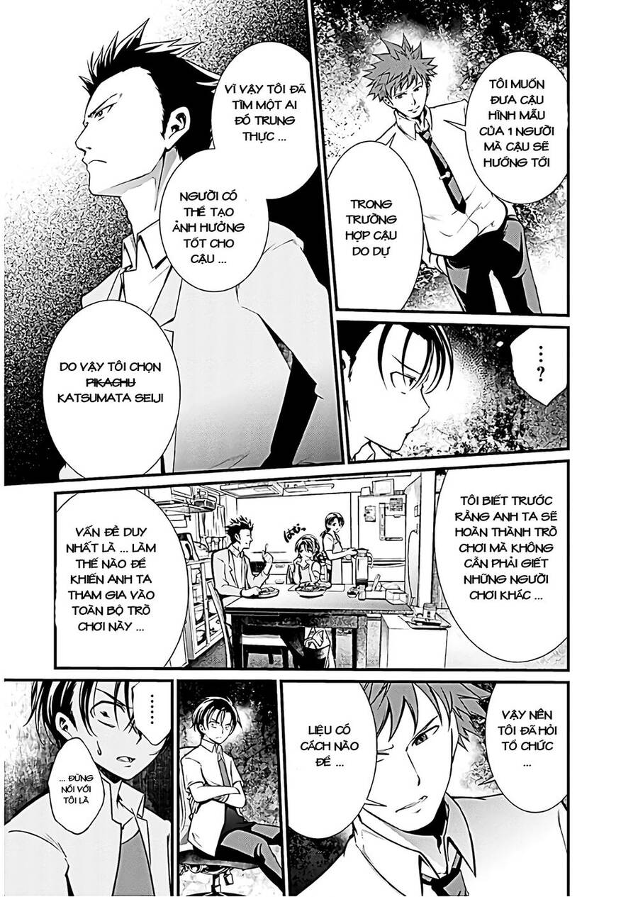 Nhà Tù Thí Nghiệm Chapter 49 - 7