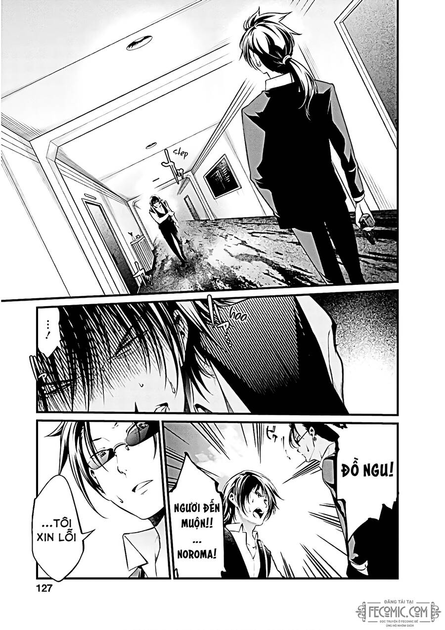 Nhà Tù Thí Nghiệm Chapter 58 - 1