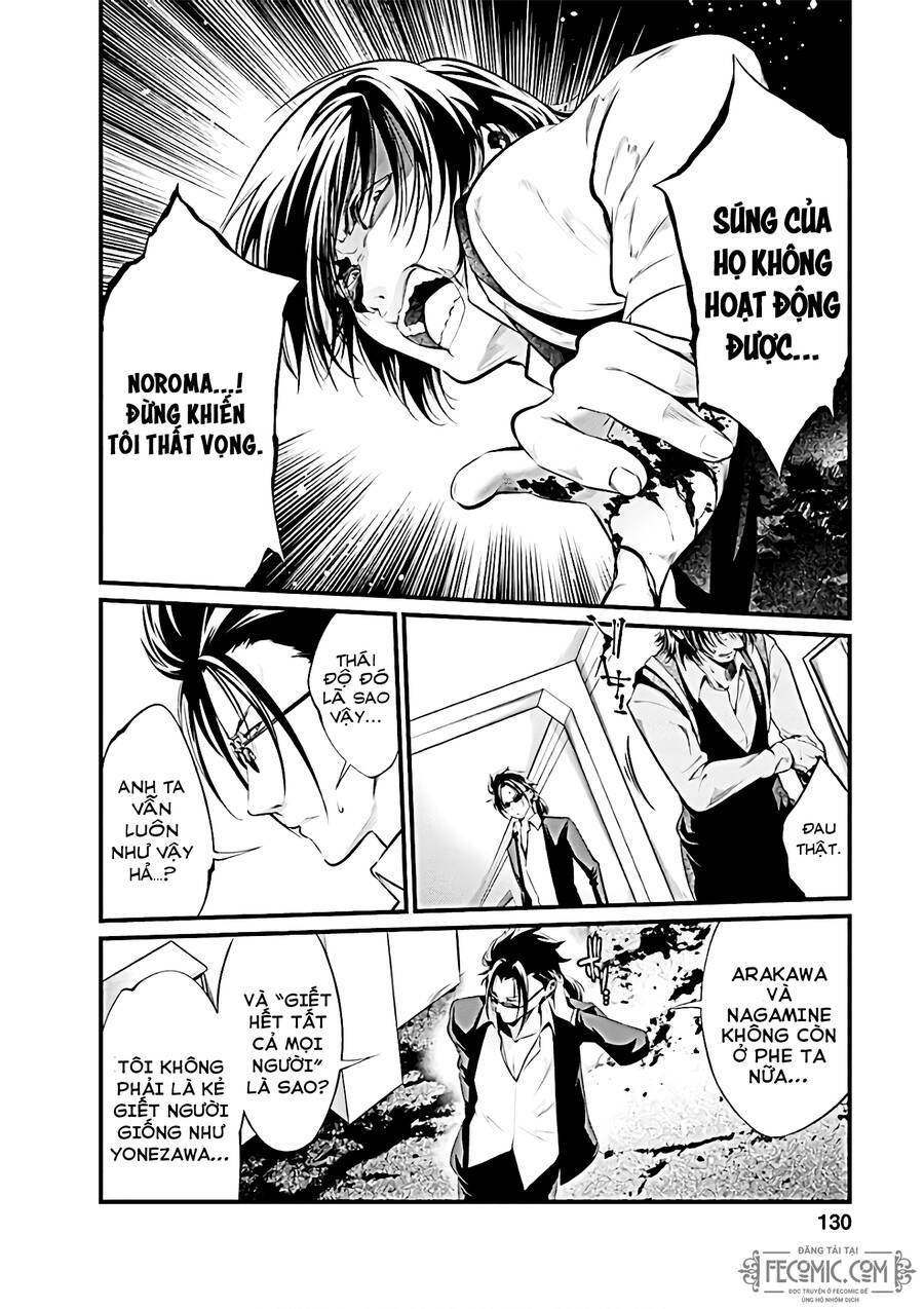 Nhà Tù Thí Nghiệm Chapter 58 - 4