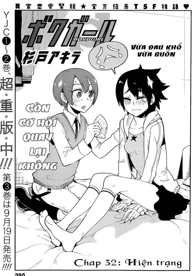 Trai Hóa Gái Đi Troll Chapter 32 - 4