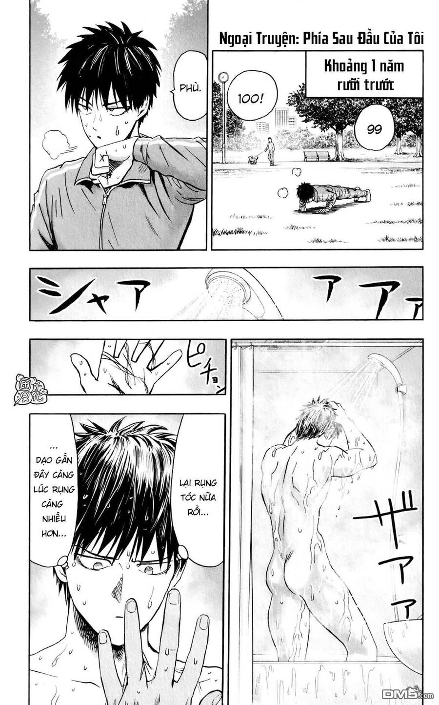 Onepunch Man Chapter 210.1 - 4