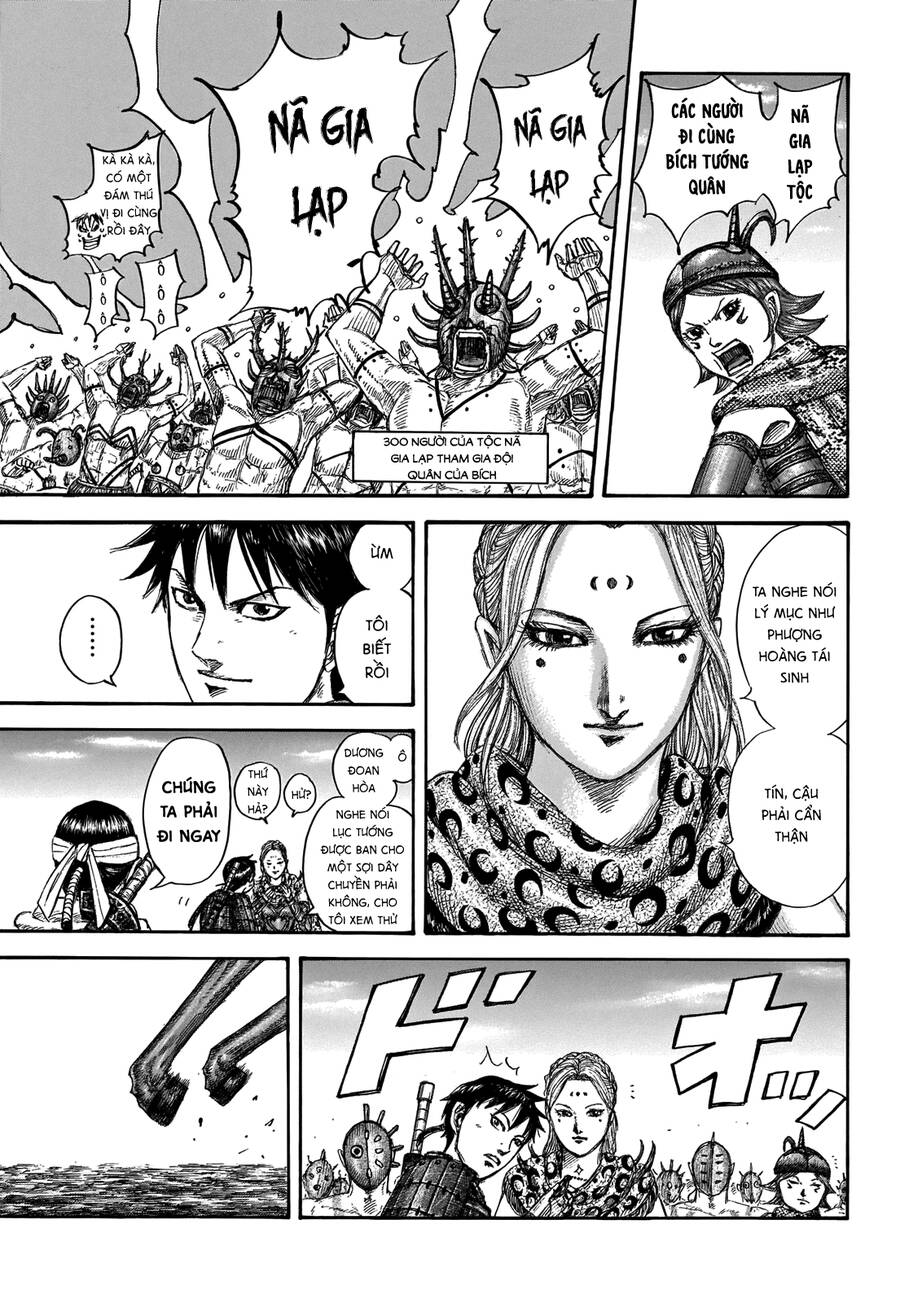 Vương Giả Thiên Hạ Chapter 704 - 11