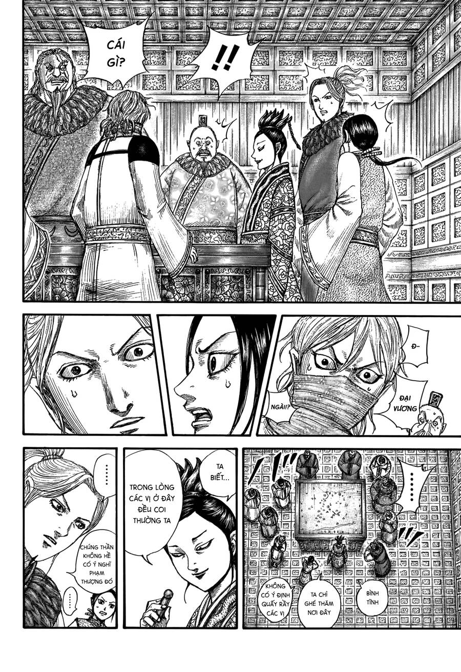 Vương Giả Thiên Hạ Chapter 704 - 16