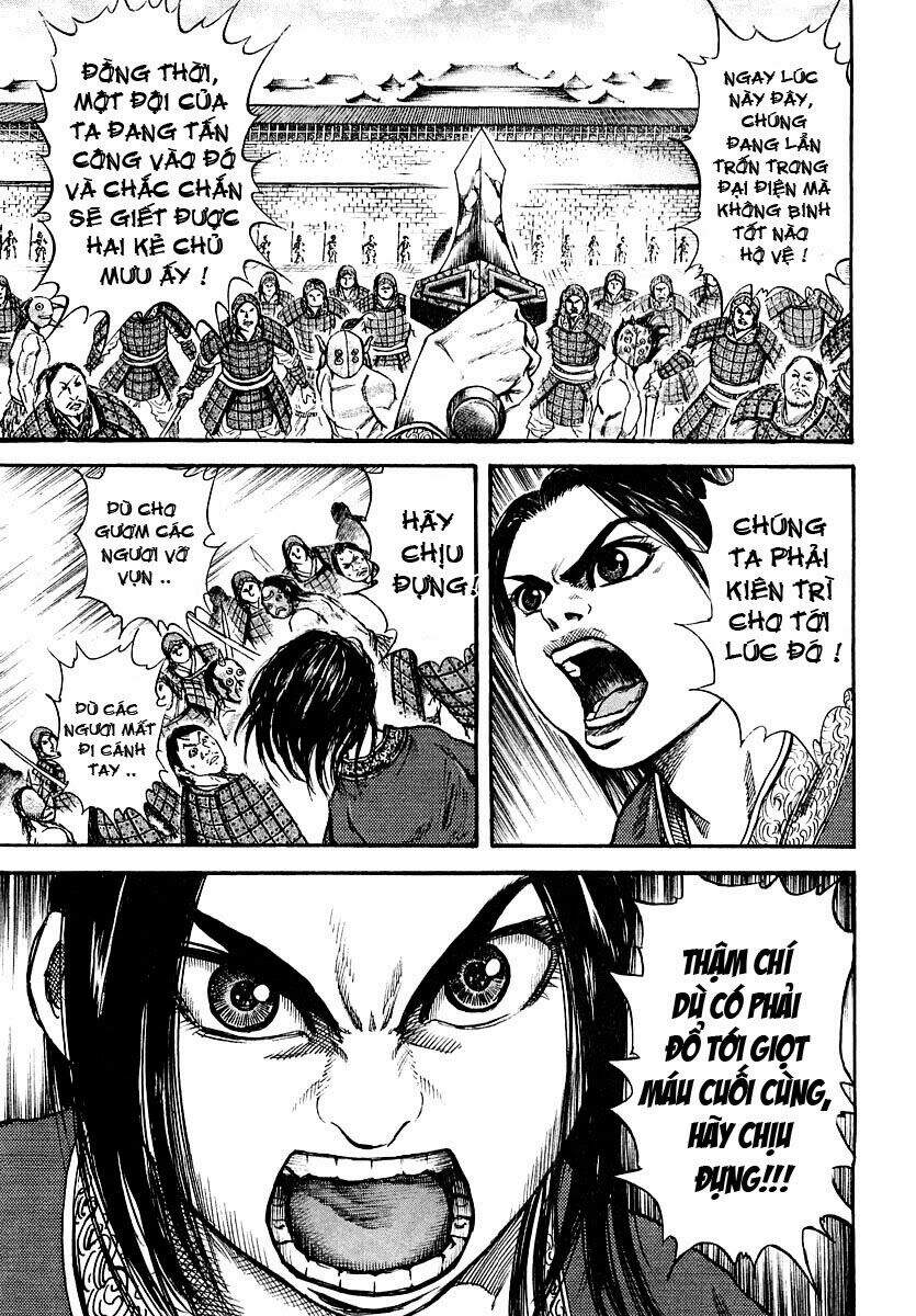 Vương Giả Thiên Hạ Chapter 37 - 6