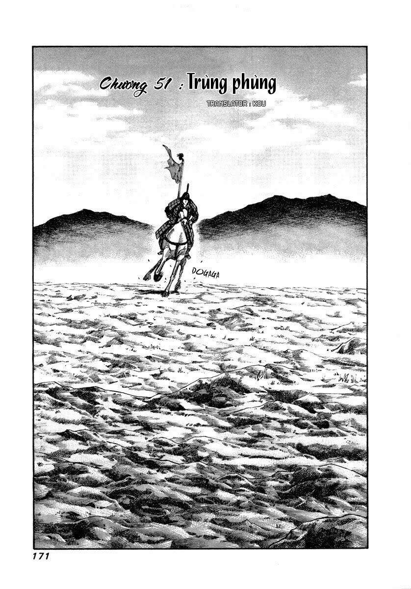Vương Giả Thiên Hạ Chapter 51 - 1