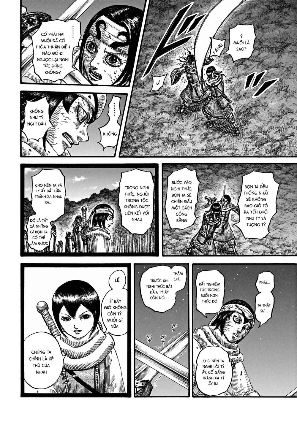 Vương Giả Thiên Hạ Chapter 668 - 14