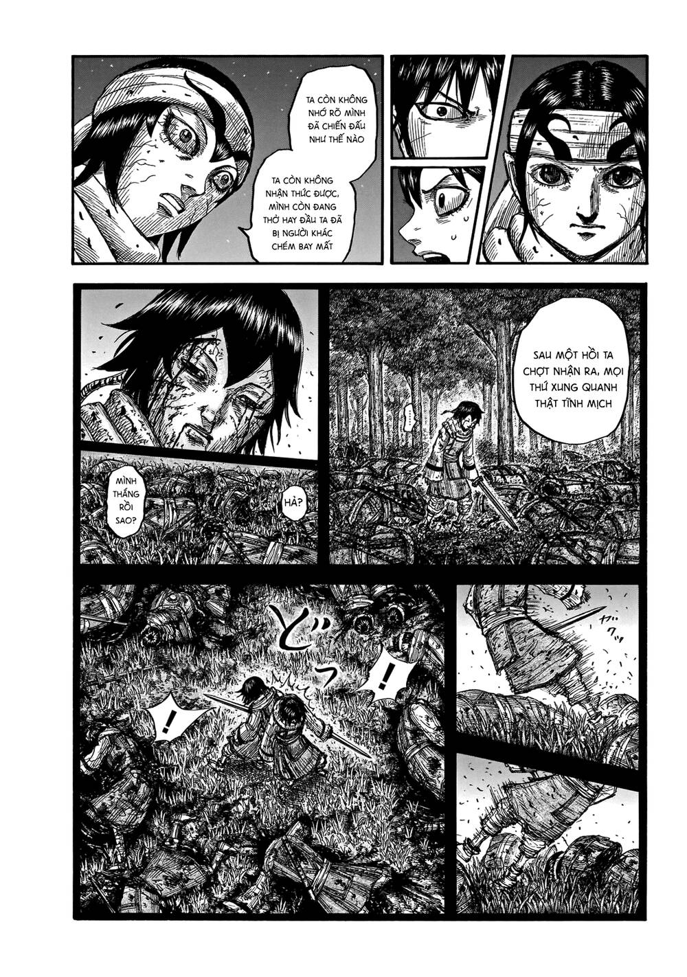 Vương Giả Thiên Hạ Chapter 668 - 17