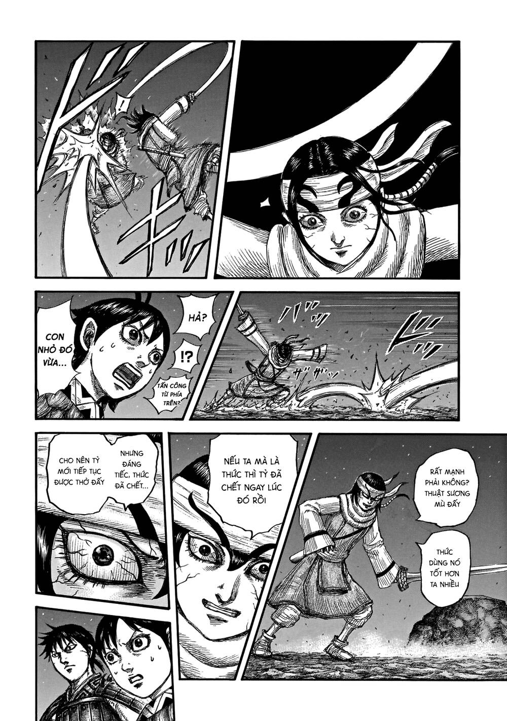 Vương Giả Thiên Hạ Chapter 668 - 6