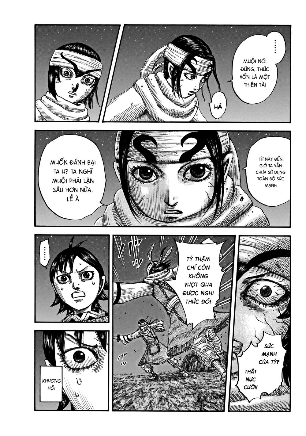 Vương Giả Thiên Hạ Chapter 668 - 7