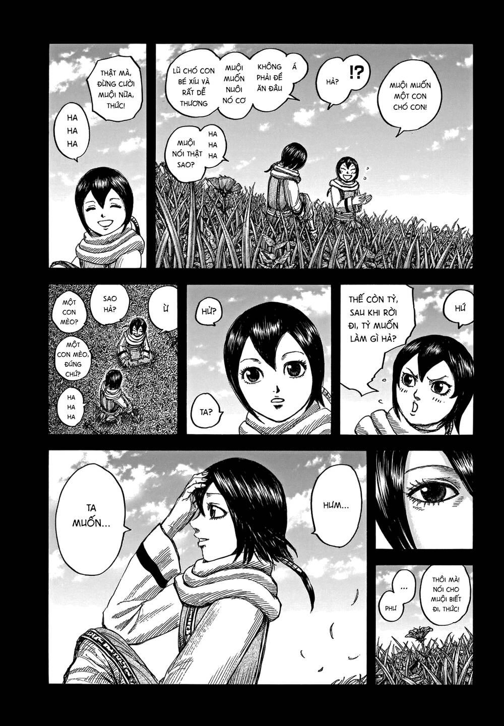 Vương Giả Thiên Hạ Chapter 669 - 2