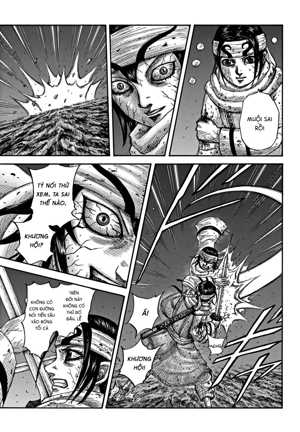 Vương Giả Thiên Hạ Chapter 669 - 9