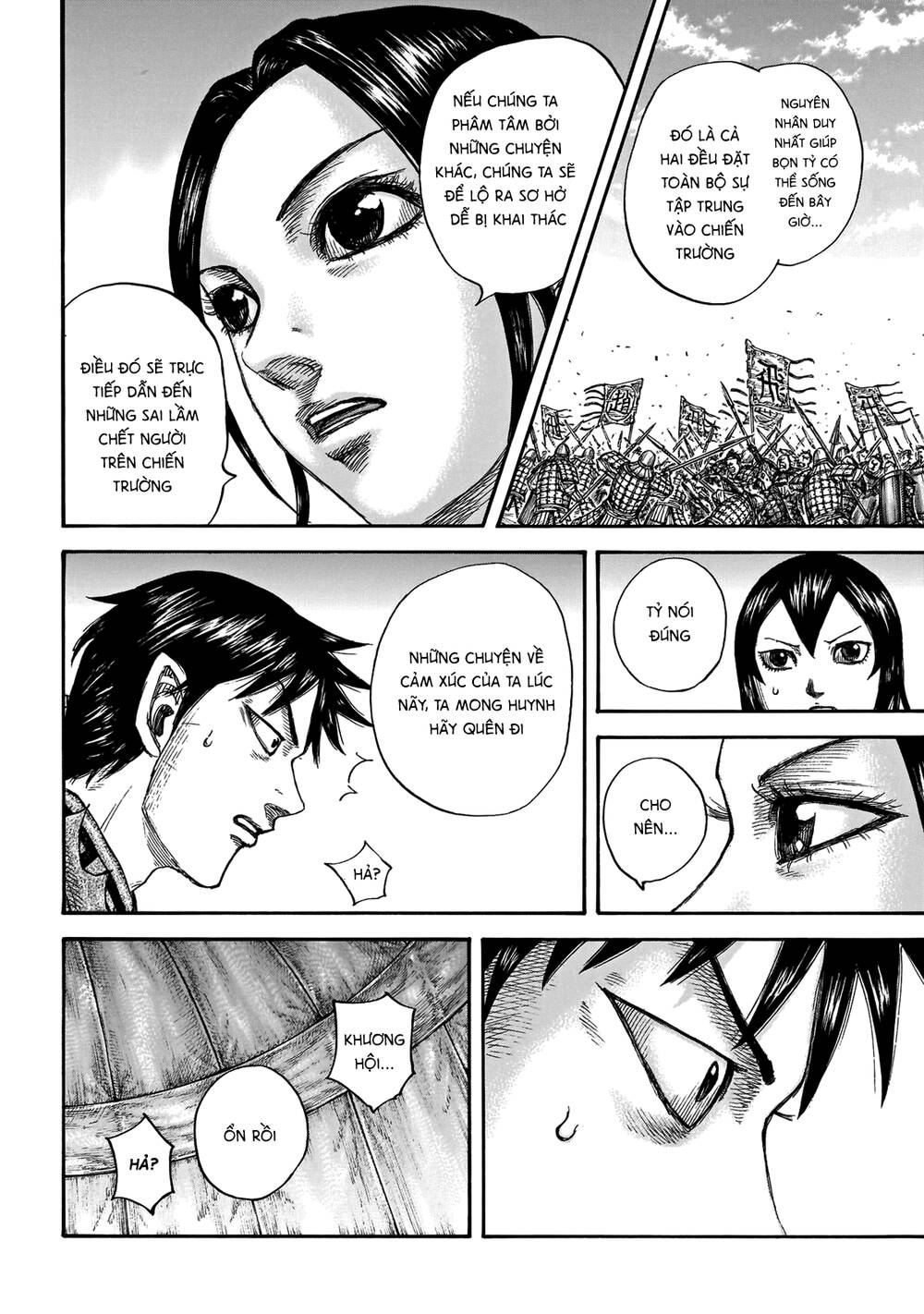 Vương Giả Thiên Hạ Chapter 670 - 15
