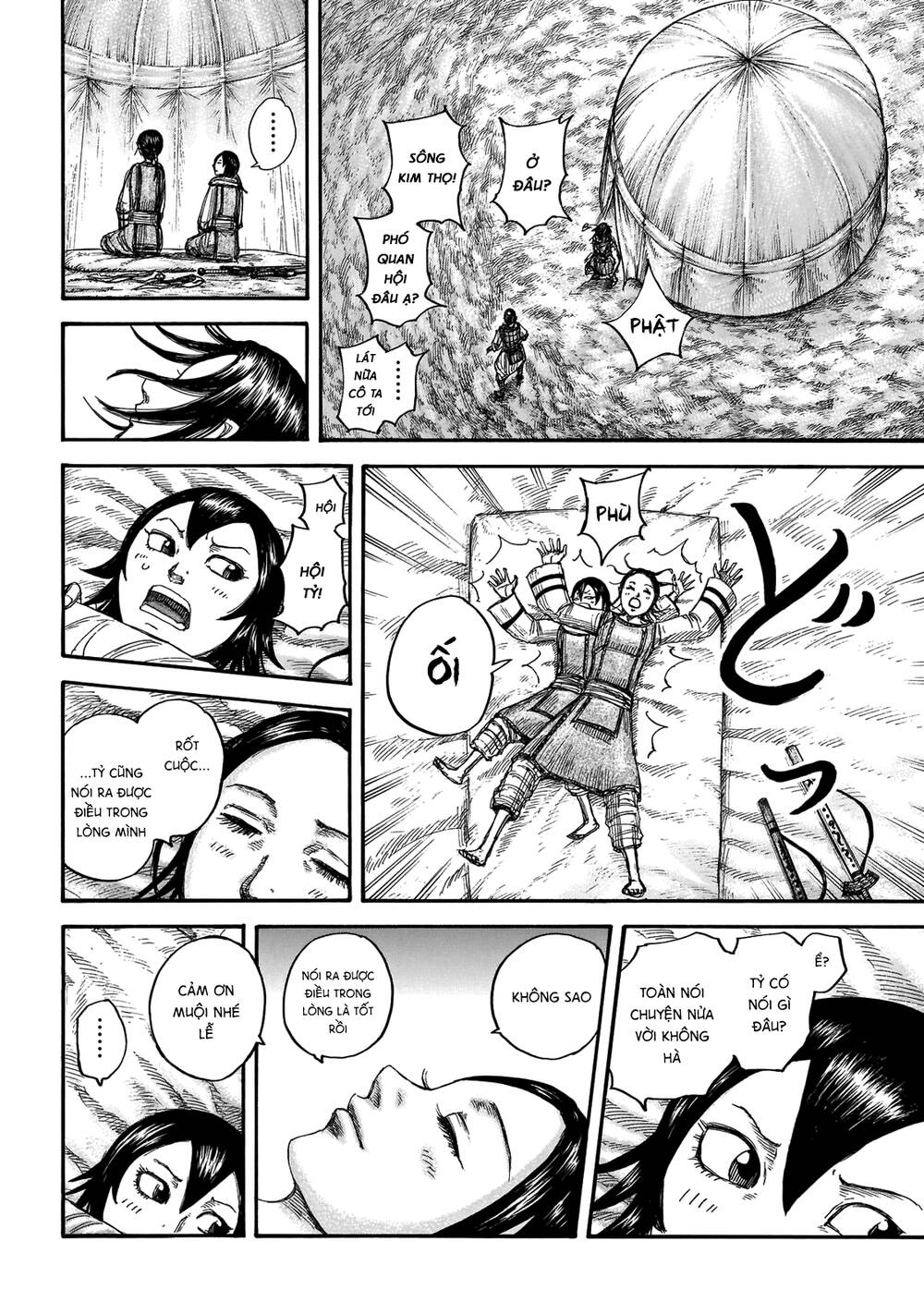 Vương Giả Thiên Hạ Chapter 670 - 17