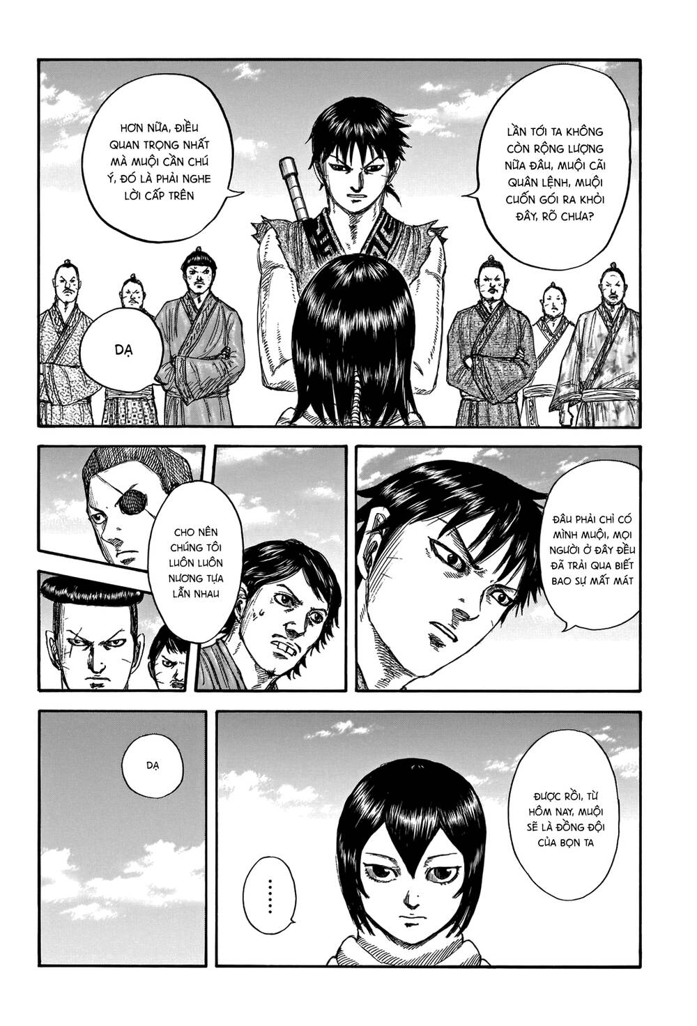 Vương Giả Thiên Hạ Chapter 670 - 5