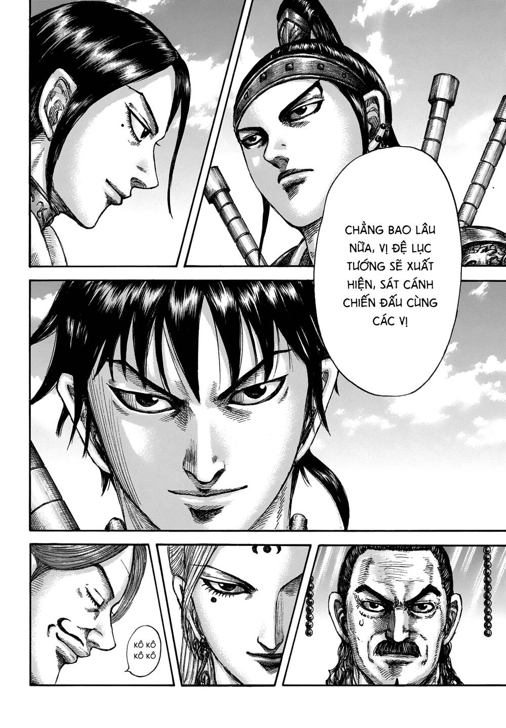 Vương Giả Thiên Hạ Chapter 672 - 15