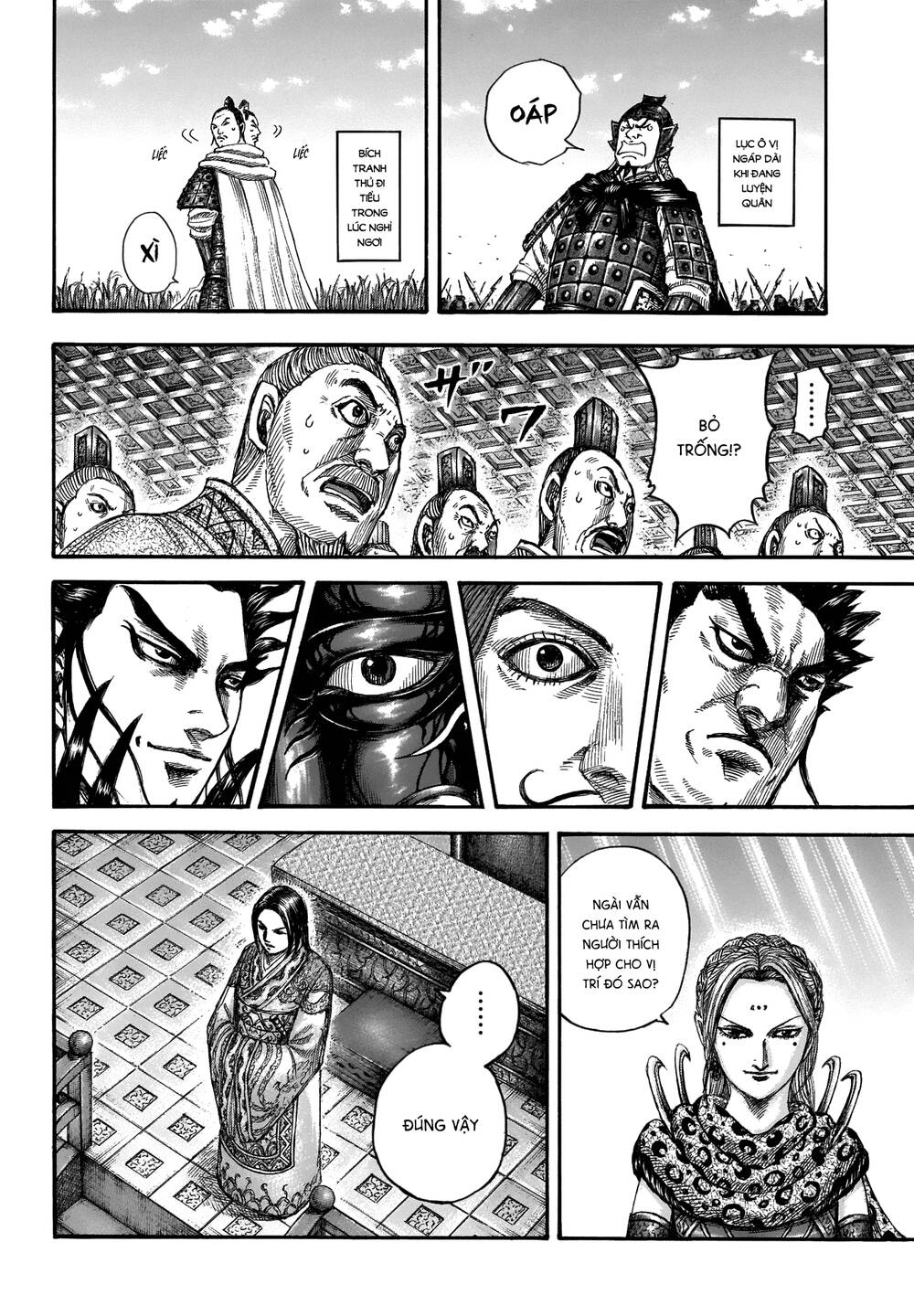 Vương Giả Thiên Hạ Chapter 672 - 5