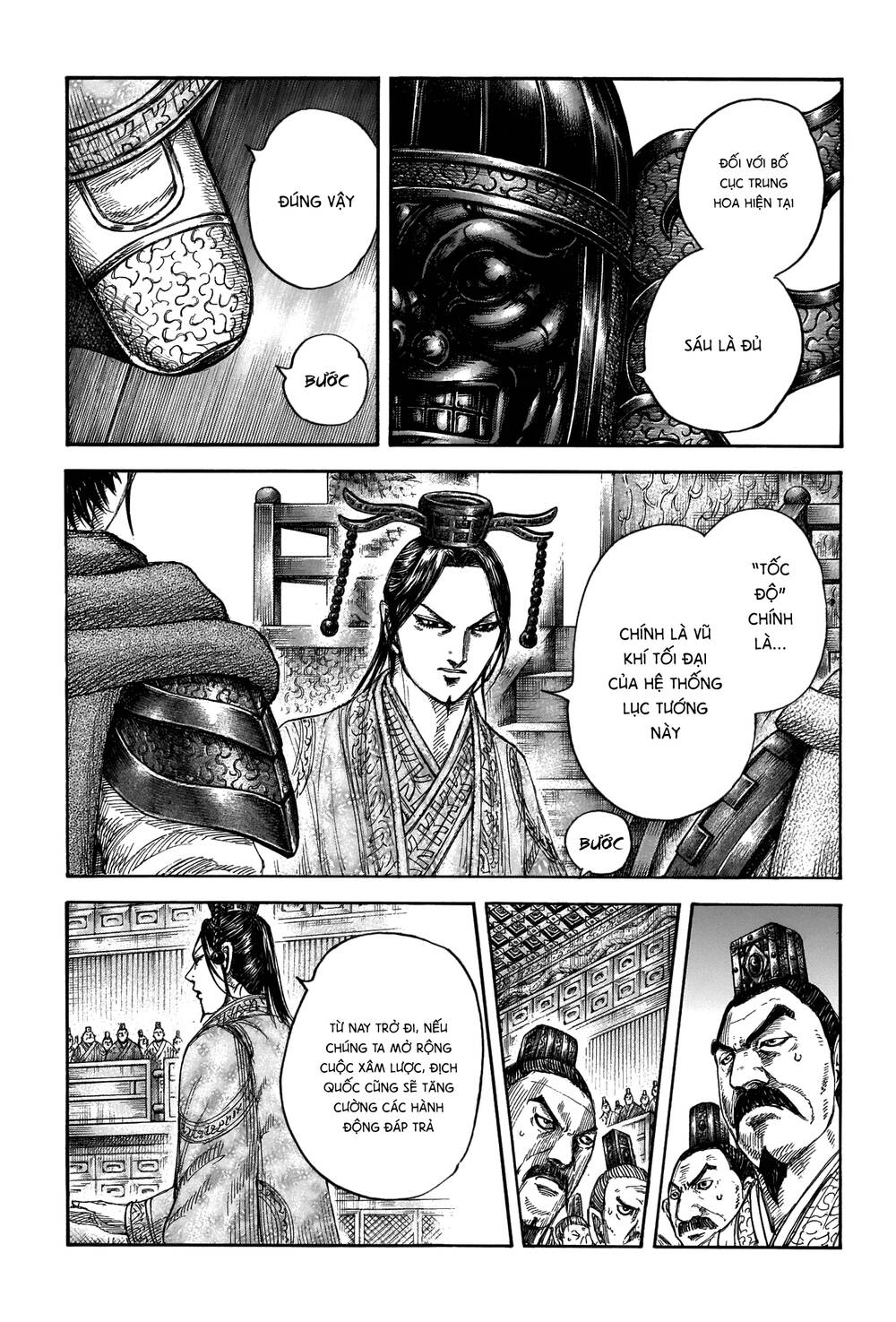 Vương Giả Thiên Hạ Chapter 672 - 8