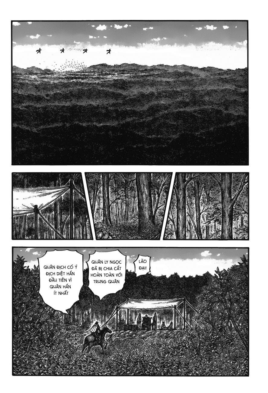 Vương Giả Thiên Hạ Chapter 678 - 6
