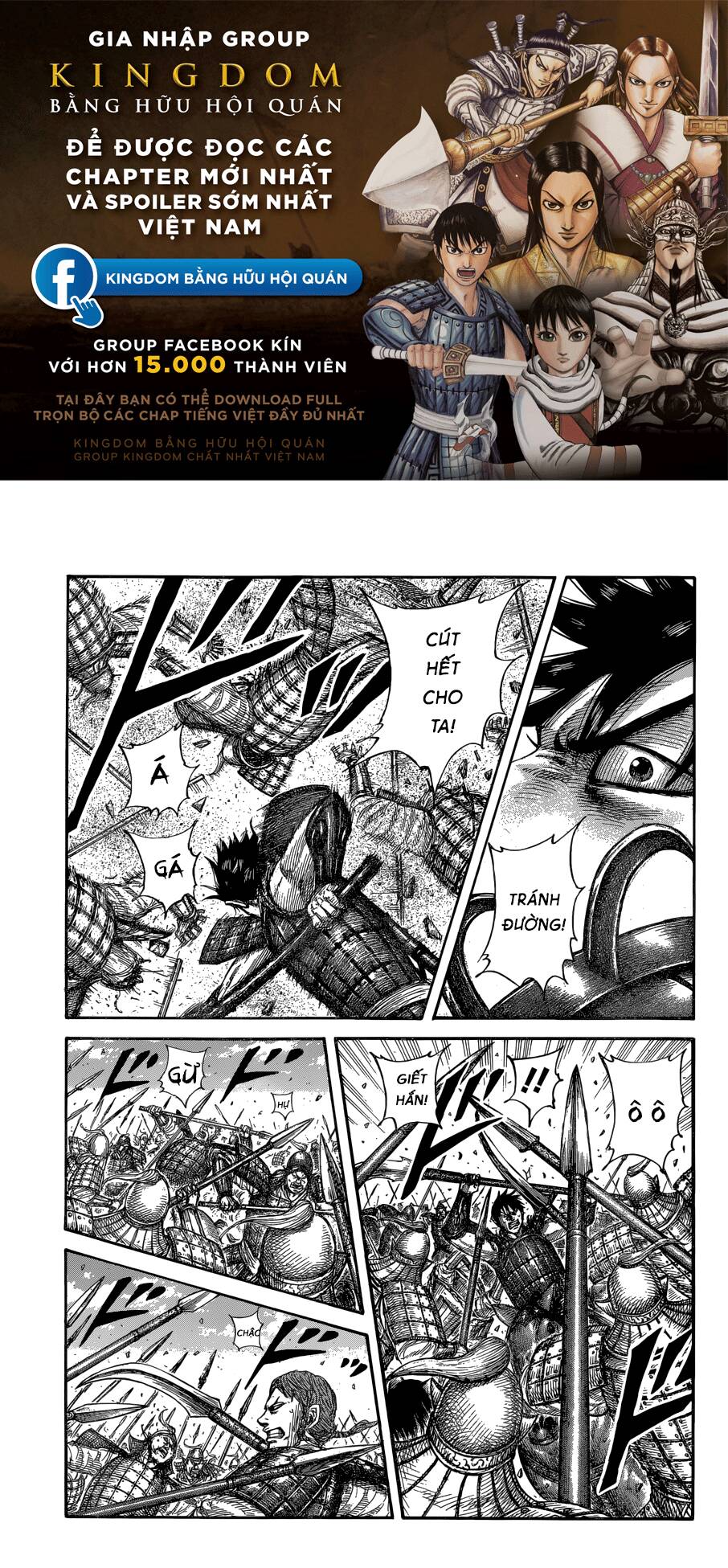 Vương Giả Thiên Hạ Chapter 679 - 1