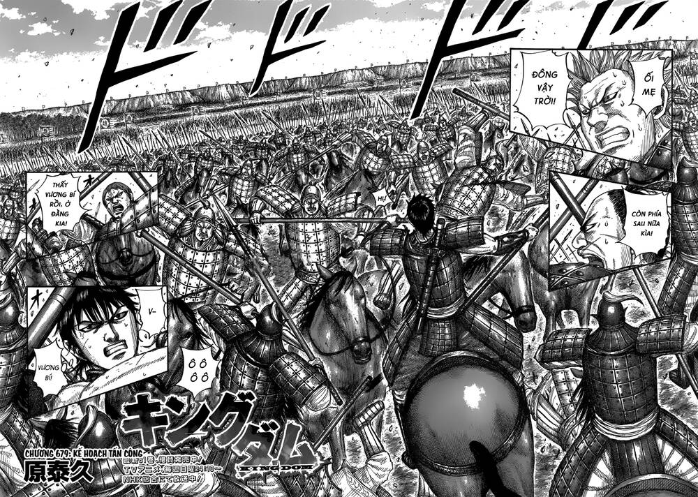 Vương Giả Thiên Hạ Chapter 679 - 2