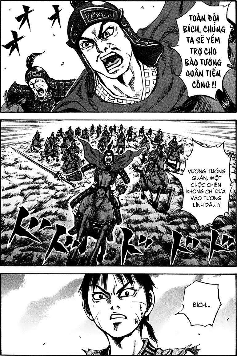 Vương Giả Thiên Hạ Chapter 68 - 1