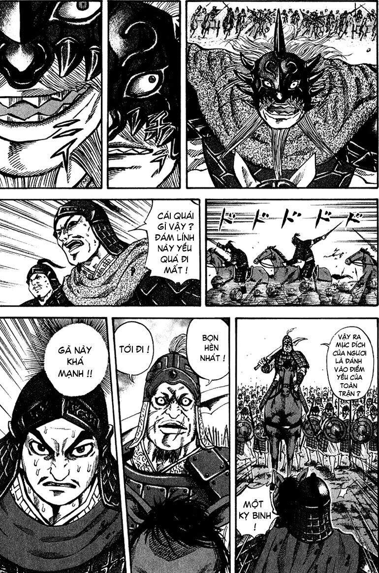 Vương Giả Thiên Hạ Chapter 68 - 17