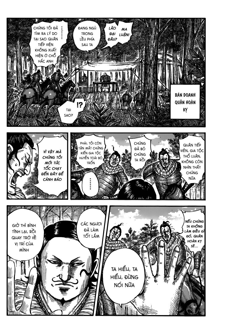 Vương Giả Thiên Hạ Chapter 680 - 7