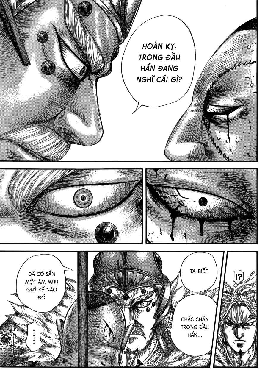 Vương Giả Thiên Hạ Chapter 686 - 11