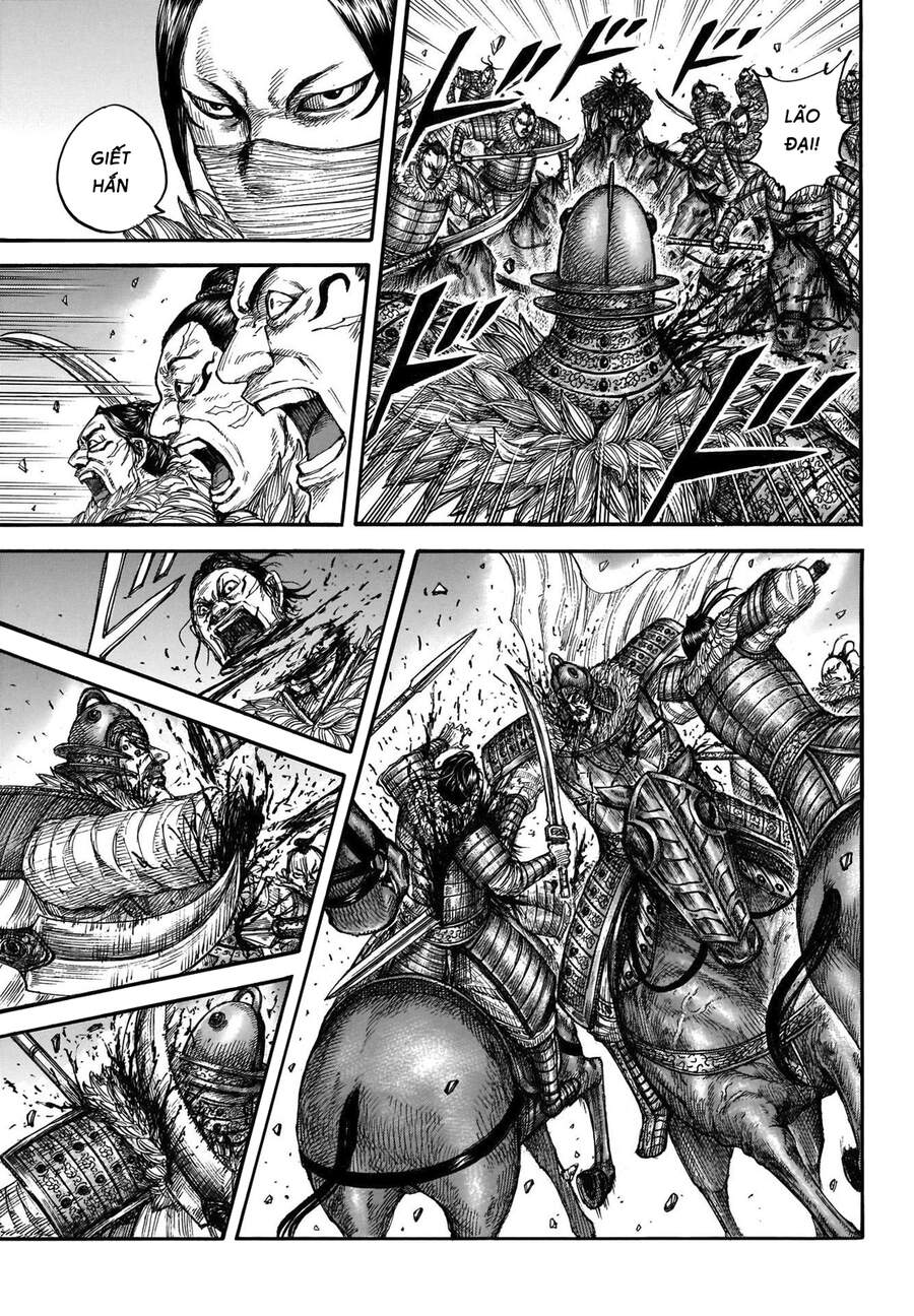 Vương Giả Thiên Hạ Chapter 694 - 7