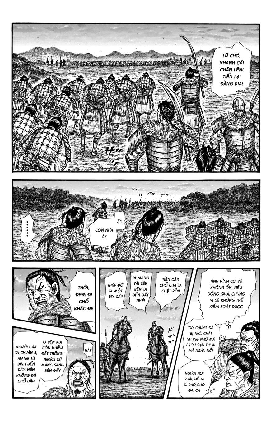 Vương Giả Thiên Hạ Chapter 695 - 2