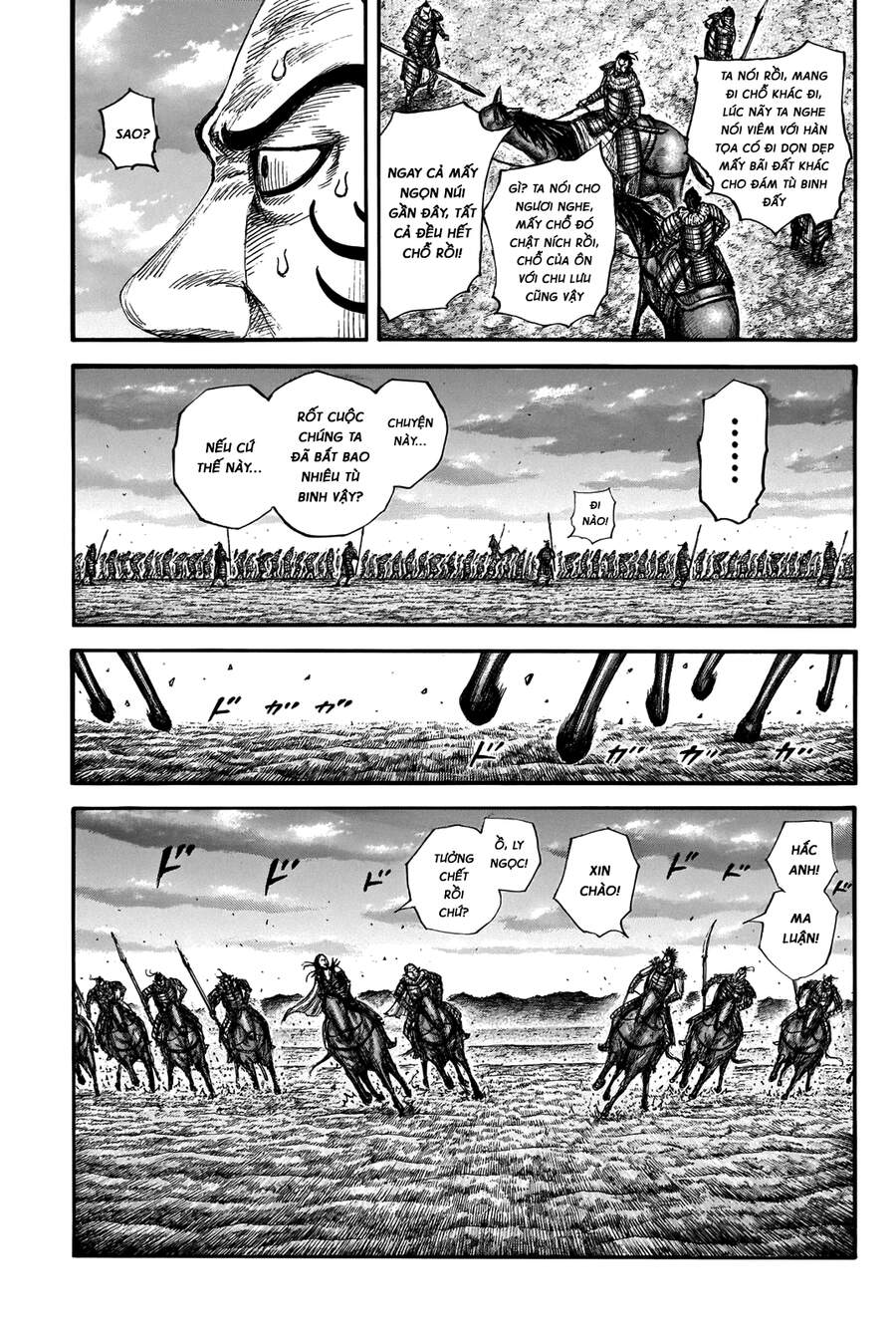 Vương Giả Thiên Hạ Chapter 695 - 3