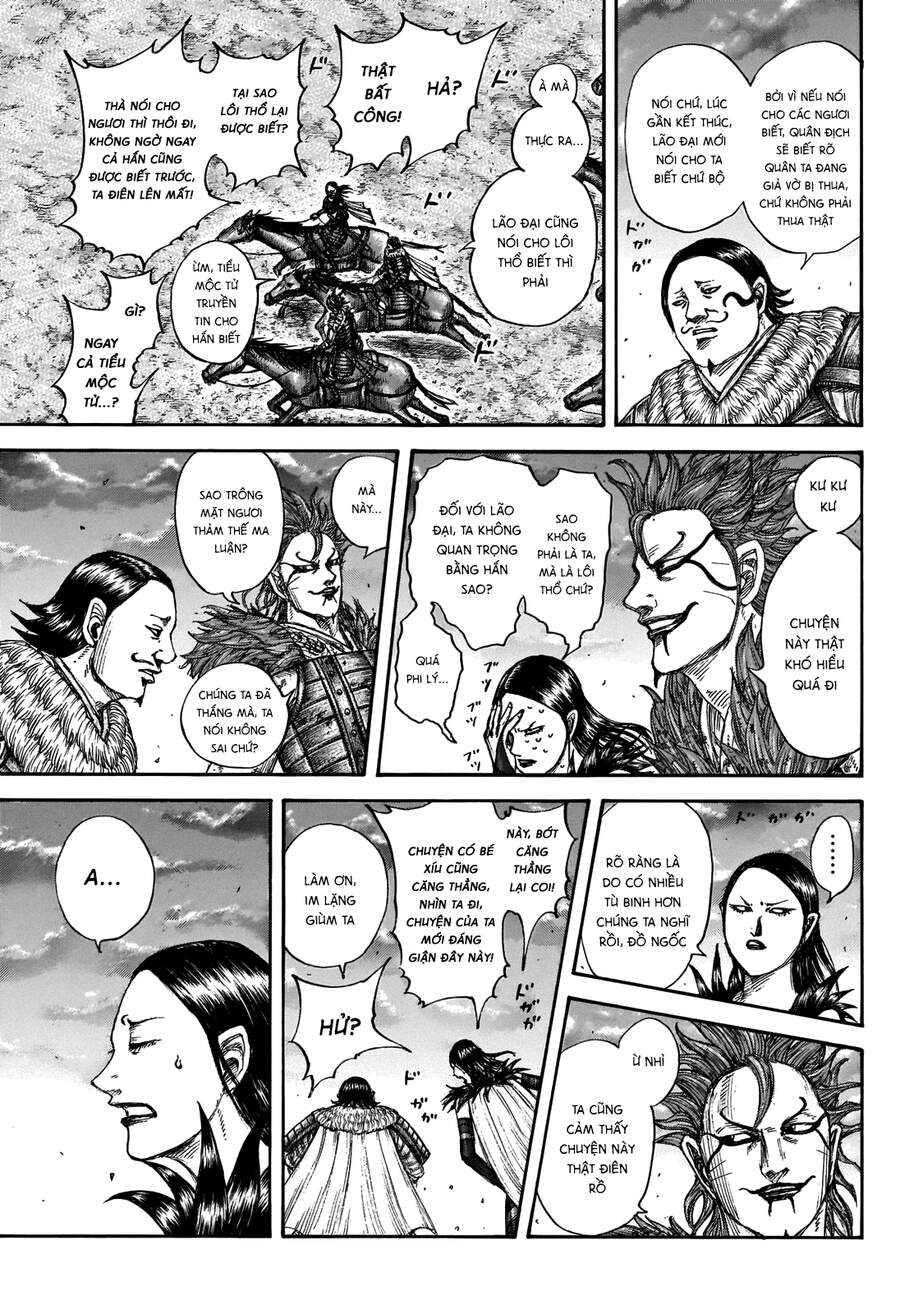 Vương Giả Thiên Hạ Chapter 695 - 5