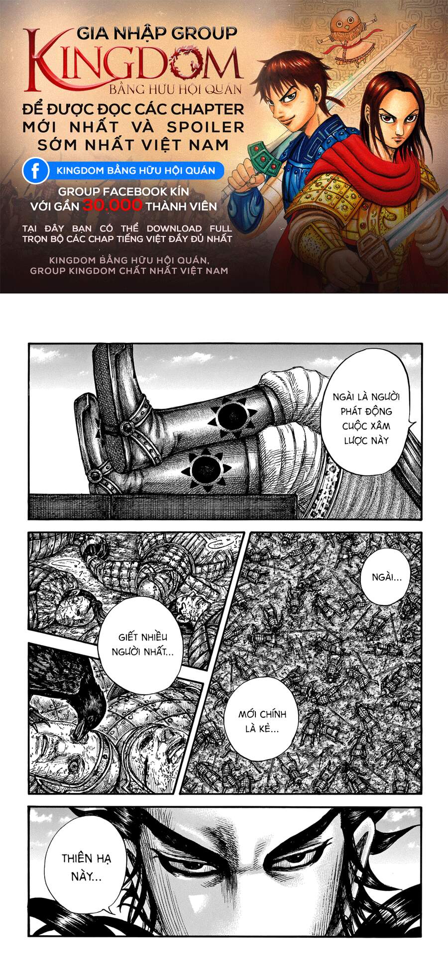 Vương Giả Thiên Hạ Chapter 699 - 1