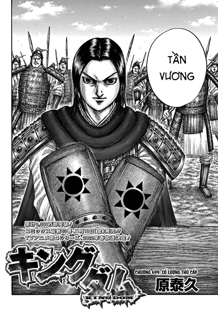 Vương Giả Thiên Hạ Chapter 699 - 2