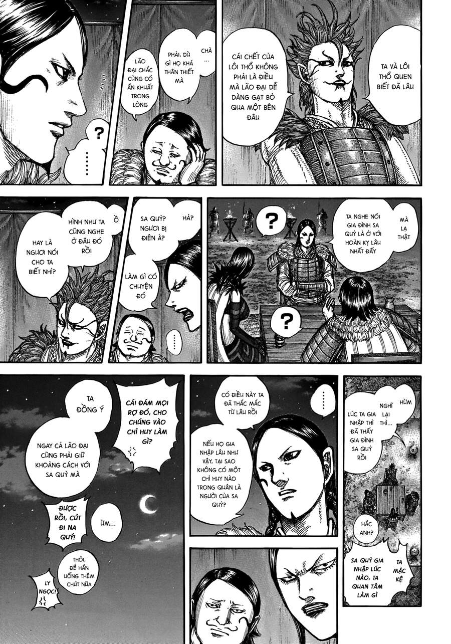 Vương Giả Thiên Hạ Chapter 700 - 17