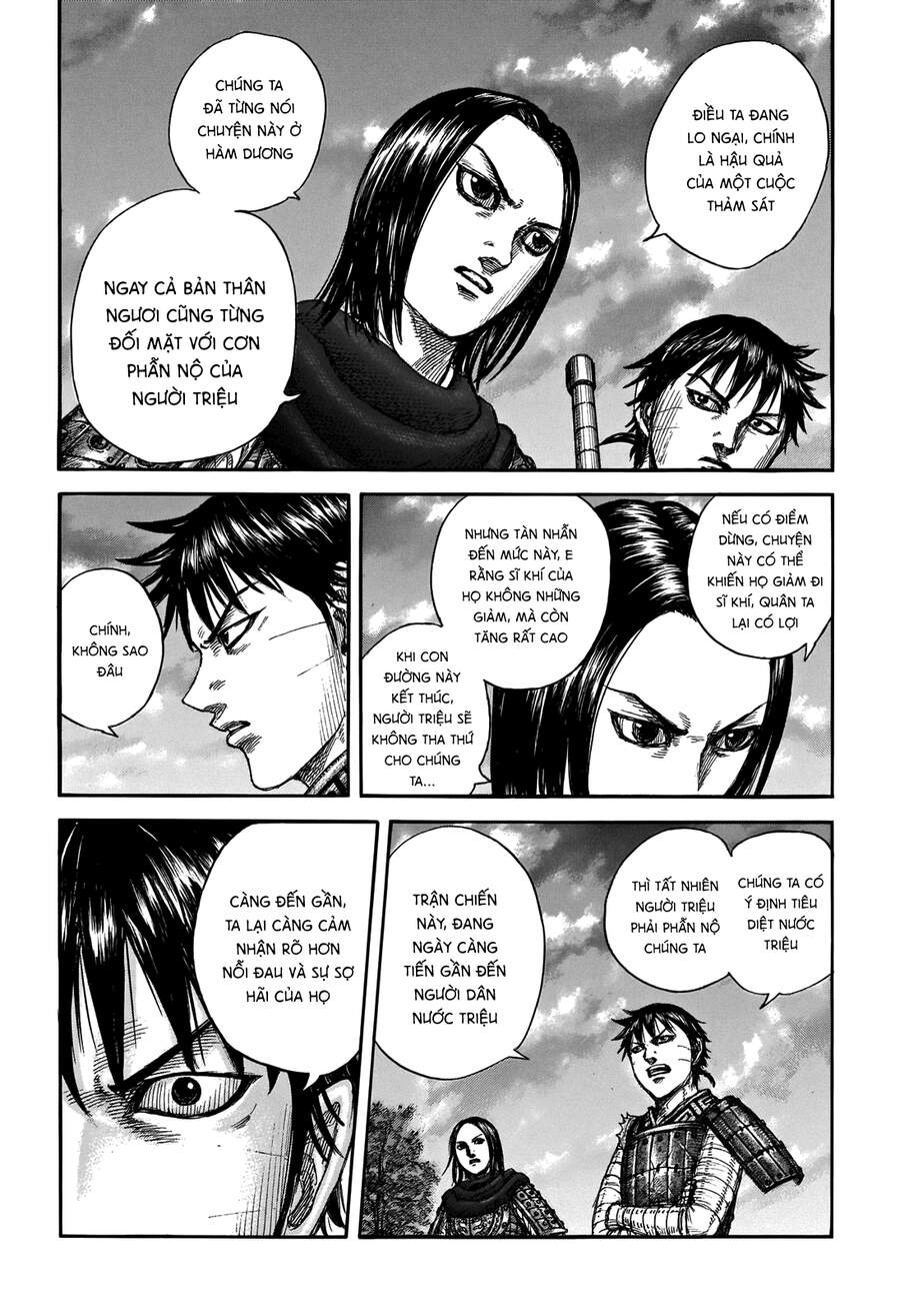 Vương Giả Thiên Hạ Chapter 700 - 8