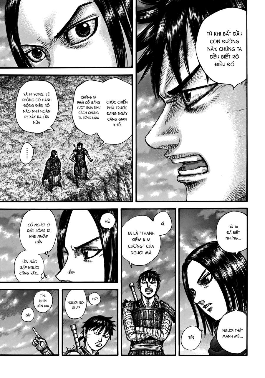 Vương Giả Thiên Hạ Chapter 700 - 9