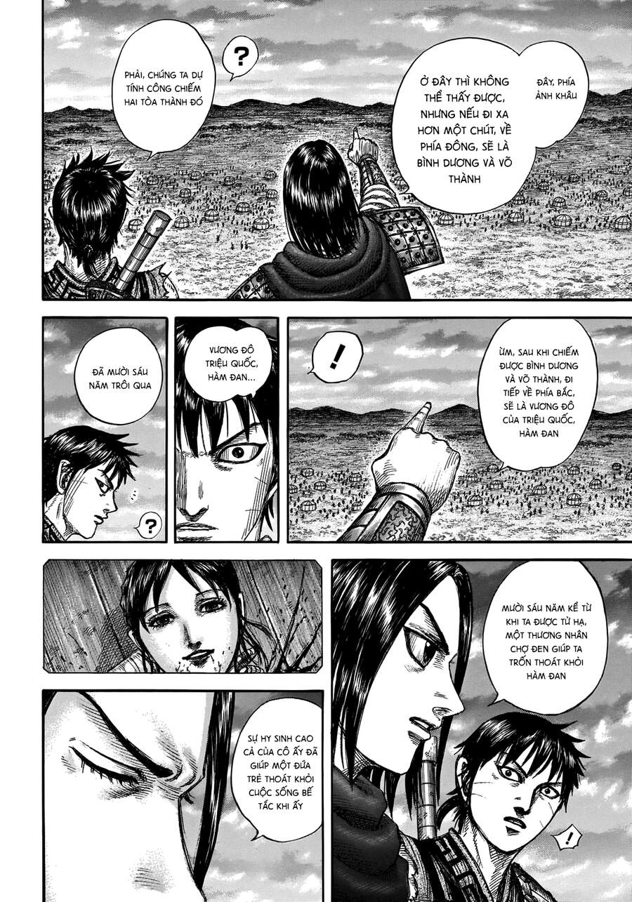Vương Giả Thiên Hạ Chapter 700 - 10
