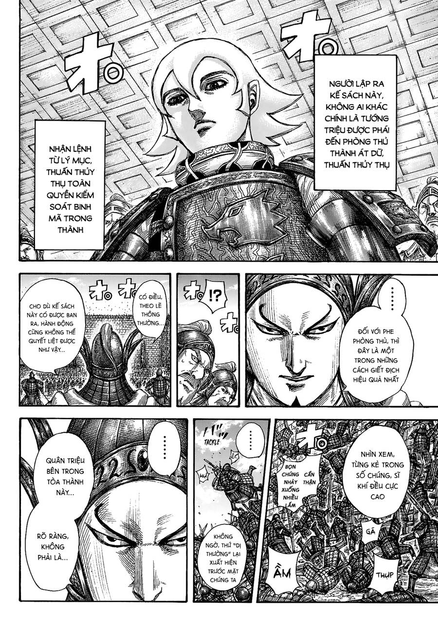 Vương Giả Thiên Hạ Chapter 705 - 11