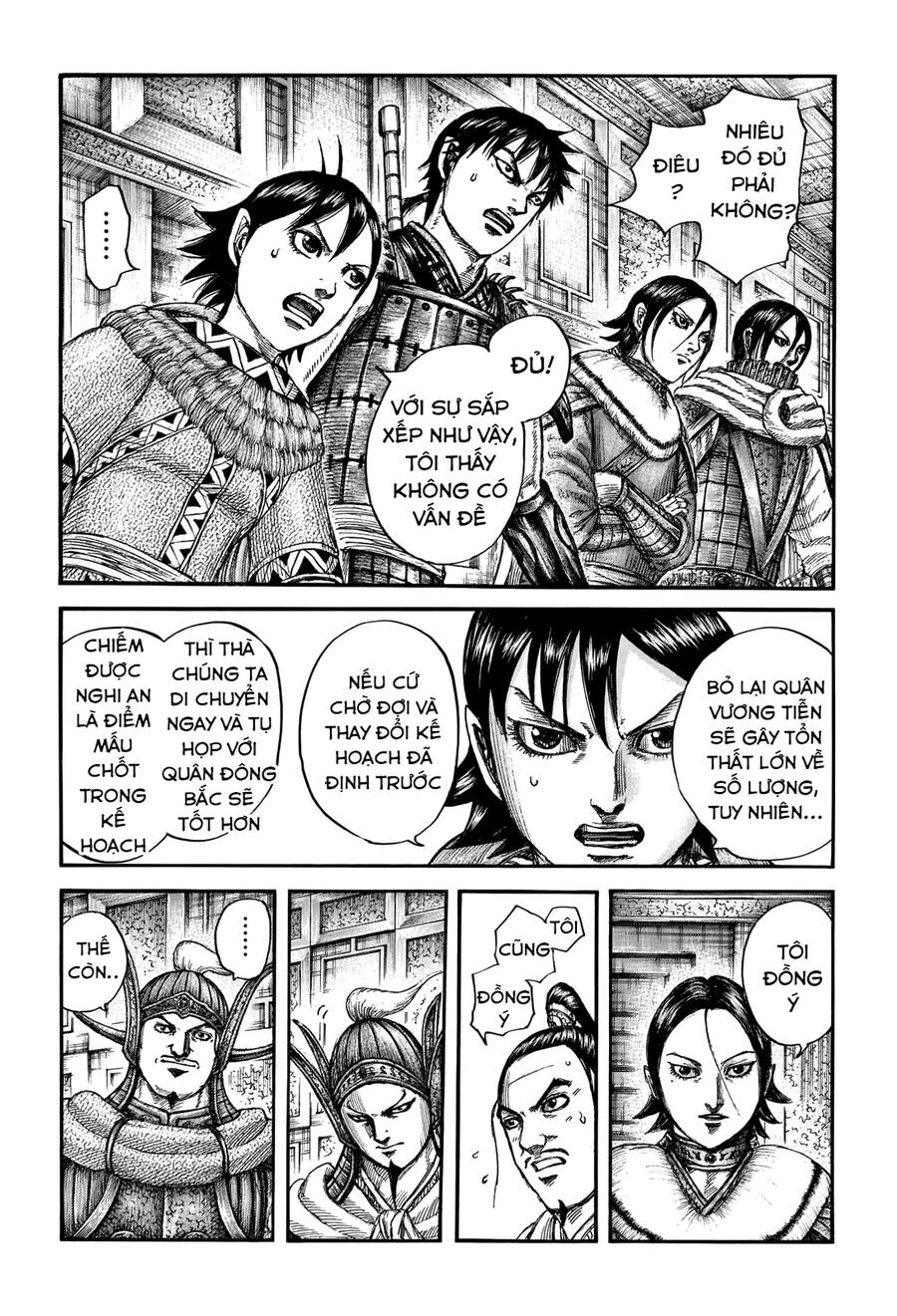 Vương Giả Thiên Hạ Chapter 709 - 11