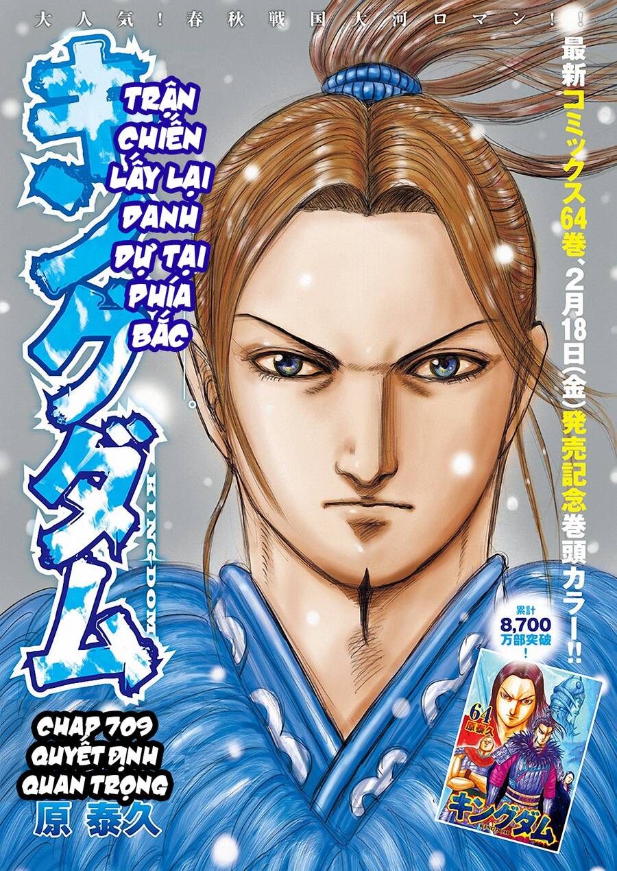 Vương Giả Thiên Hạ Chapter 709 - 3