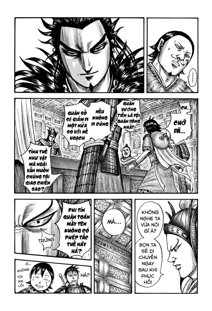 Vương Giả Thiên Hạ Chapter 709 - 8