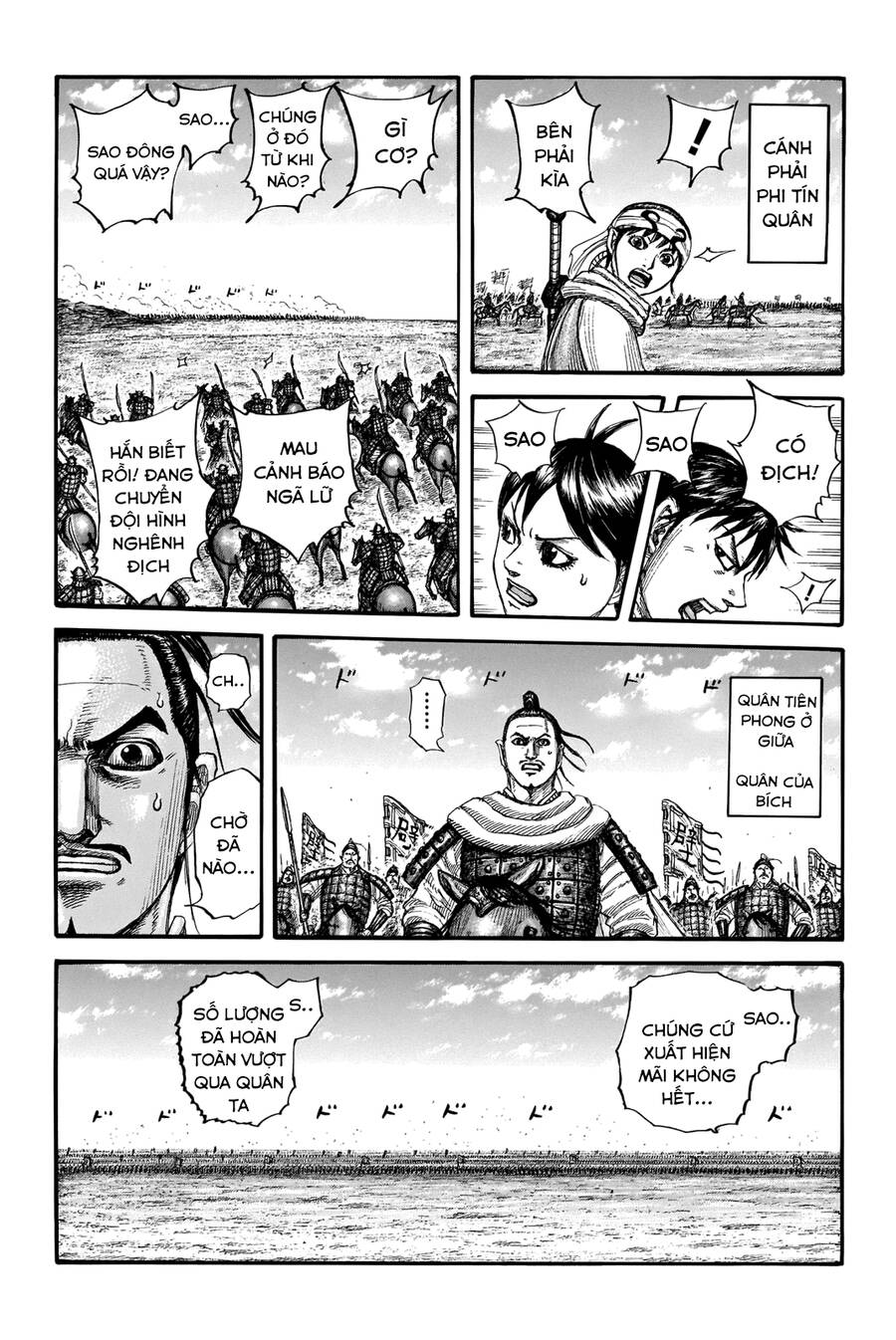 Vương Giả Thiên Hạ Chapter 714 - 19