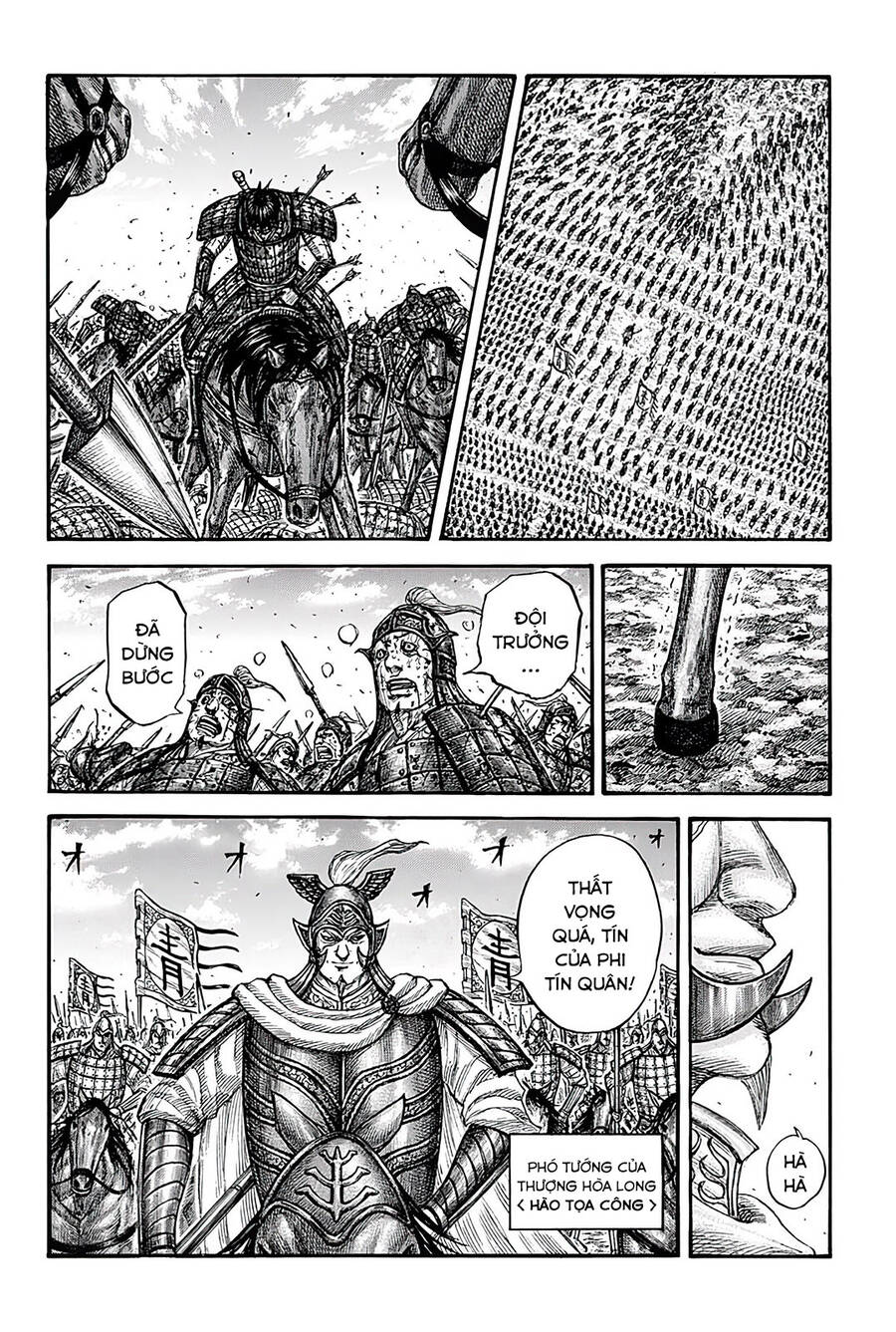 Vương Giả Thiên Hạ Chapter 722 - 19