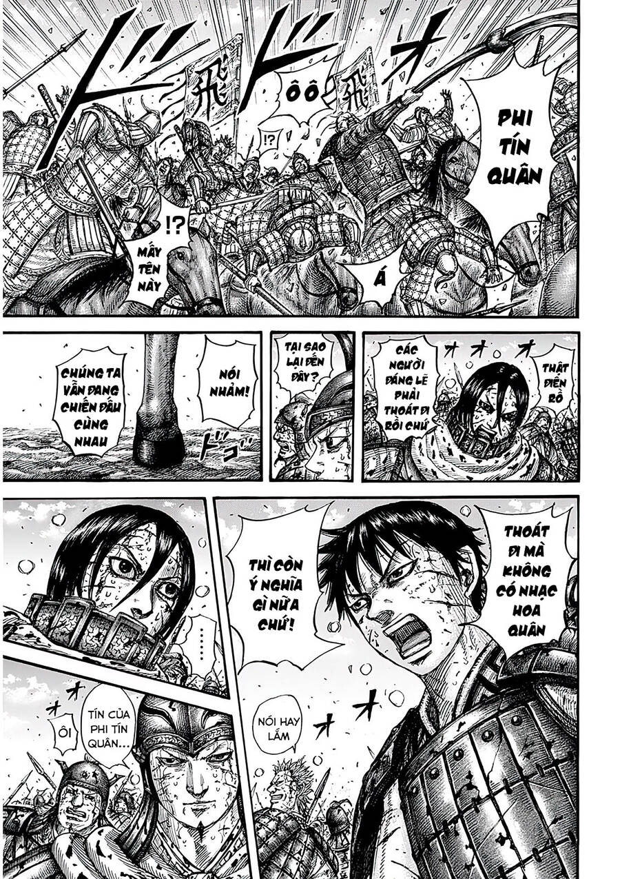 Vương Giả Thiên Hạ Chapter 723 - 11