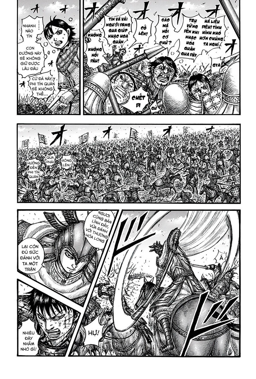 Vương Giả Thiên Hạ Chapter 723 - 12