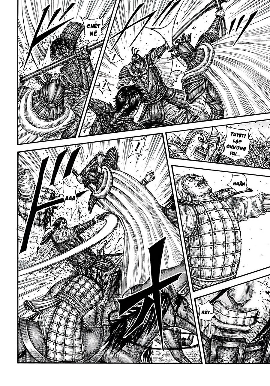 Vương Giả Thiên Hạ Chapter 723 - 14