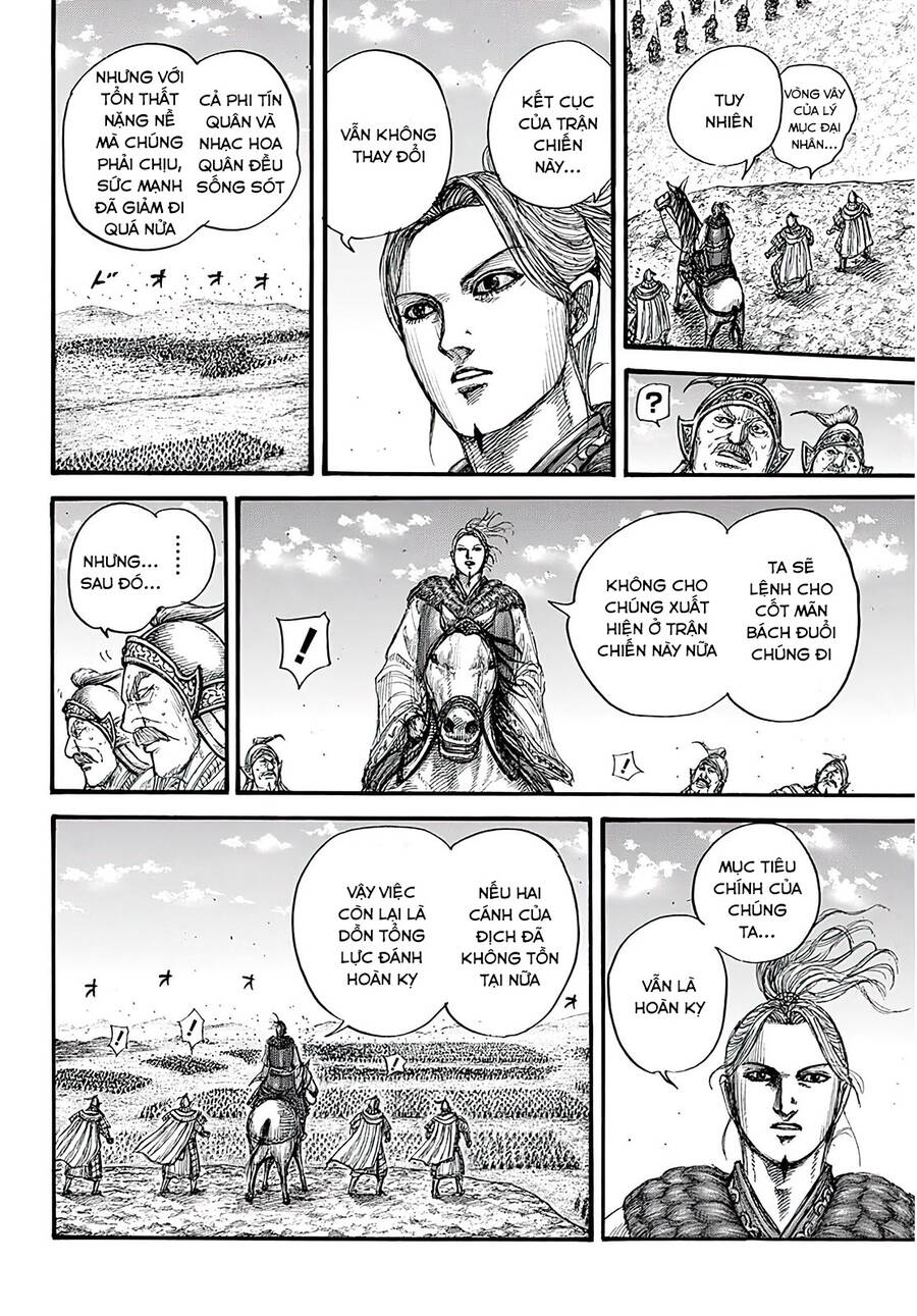Vương Giả Thiên Hạ Chapter 723 - 20