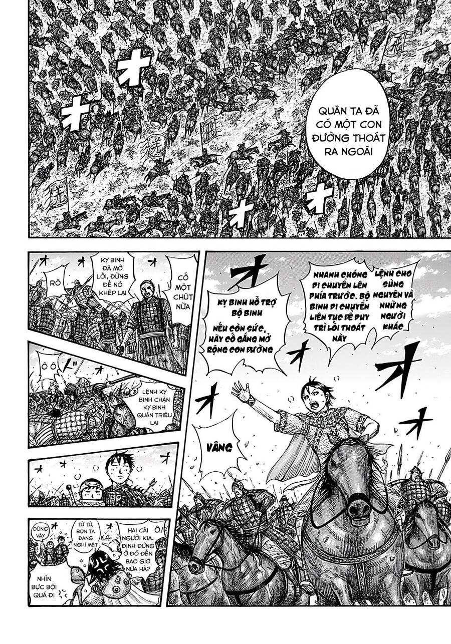 Vương Giả Thiên Hạ Chapter 723 - 6