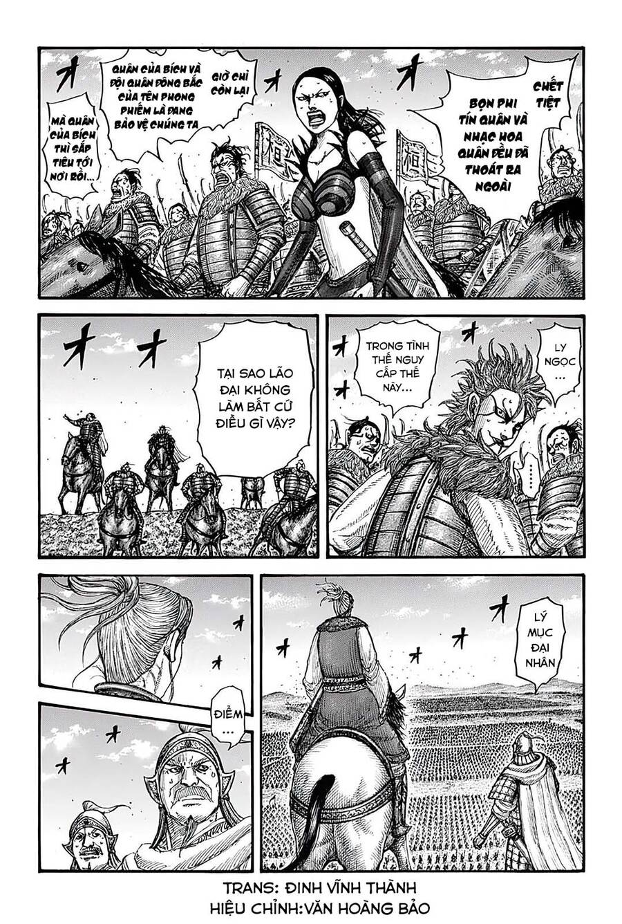 Vương Giả Thiên Hạ Chapter 724 - 2